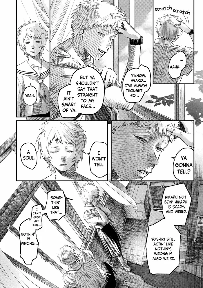 The Summer Hikaru Died Chapter 24 image 27_optimized
